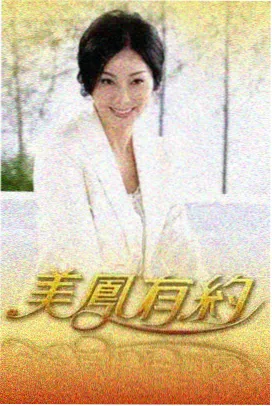 专题图鉴上线资讯配图