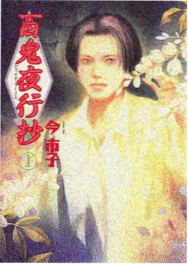 问答库补充资讯配图