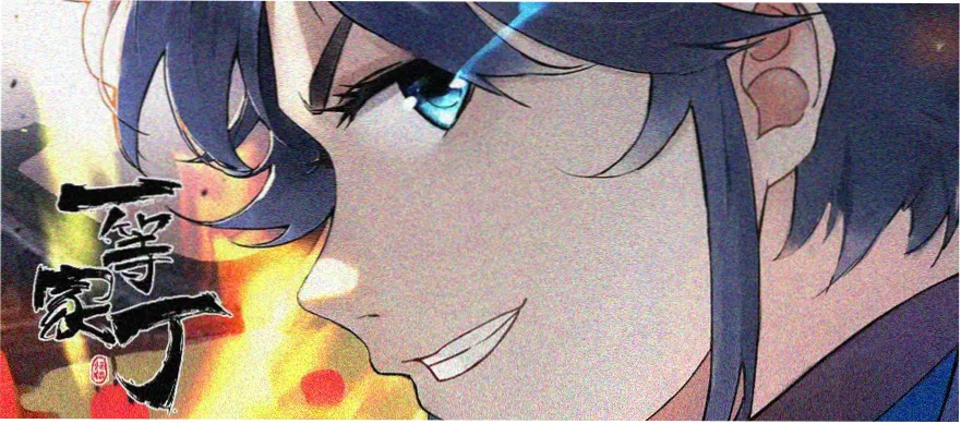 绅士漫画分类精选